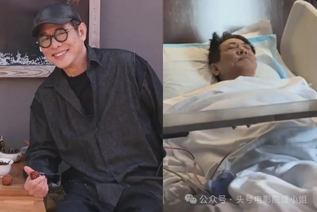 62岁李连杰手术报平安，病床上戴天价佛珠！向太透露他割了个肉瘤